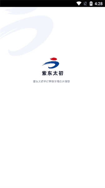 怎么登录配图1