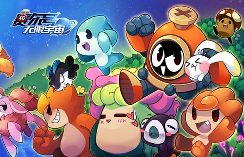 赛尔号:无限宇宙