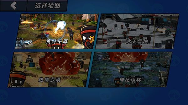 新手攻略配图2