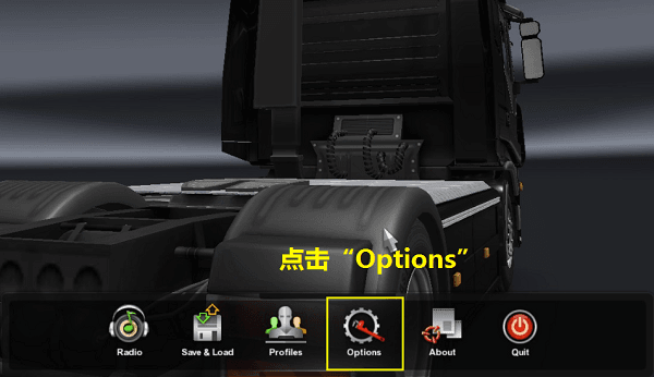 怎么调中文配图4