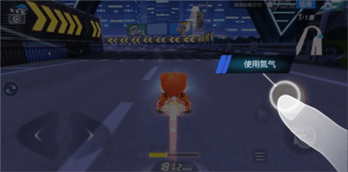 跑跑卡丁车官方竞速版游戏技巧5