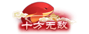 图14.png 九州天空城3D图片13