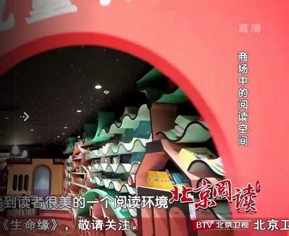 小薇直播软件优势
