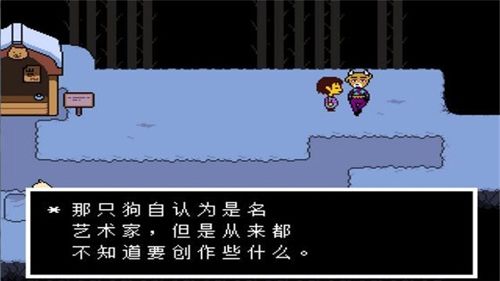 残暴之下手机版中文版下载_残暴之下官方正版下载 v2.0.0安卓版
