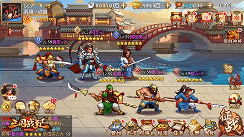 《三国战纪群雄逐鹿》画面更加精美,增加呼吸动作
