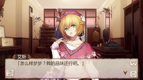 姬魔恋战纪4