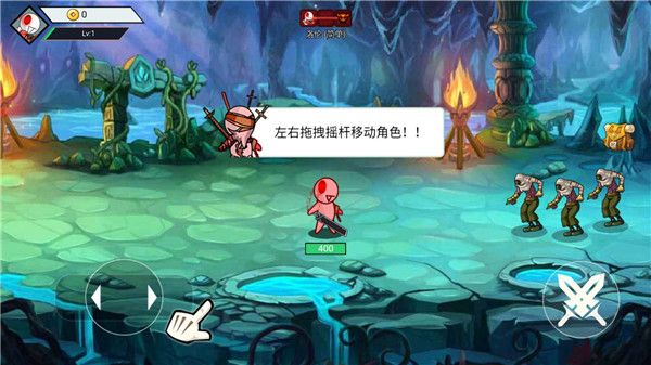 新手攻略配图3