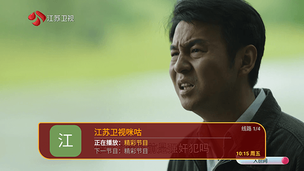 应用优势配图1