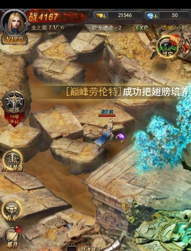 突破黑暗 我去玩《暗黑终结者》神装养成攻略 突破黑暗 我去玩《暗黑终结者》神装养成攻略