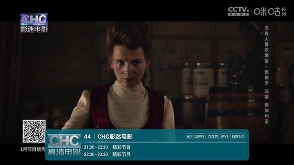 如何添加收藏配图1