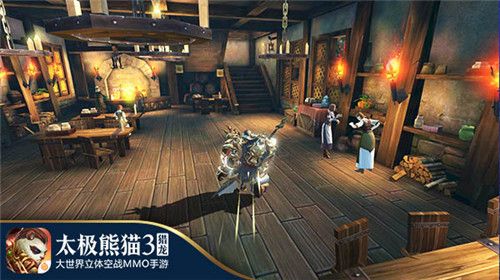 太极熊猫3:猎龙宣传图3