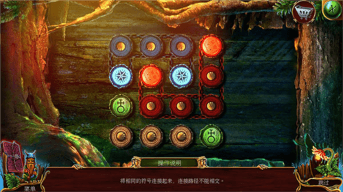 密室逃脱16神殿遗迹游戏攻略2