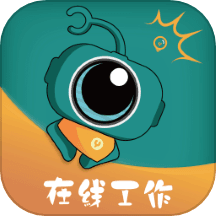 由己
