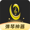 虫虫钢琴官方下载_虫虫钢琴app下载 v5.1.21最新版