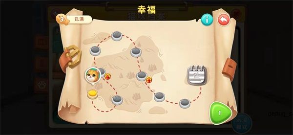 小猫爱消除:腾讯新作,好玩又不氪金! 小猫爱消除:腾讯新作,好玩又不氪金!