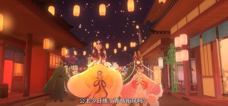 《忘川风华录》手游“梦华雅乐会”PV曝光!预约歌会领重磅福利! 《忘川风华录》手游“梦华雅乐会”PV曝光!预约歌会领重磅福利!