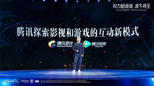 UP2019腾讯新文创生态大会:探索影视和游戏新模式