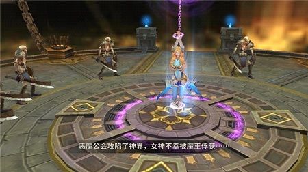 女神之泪2