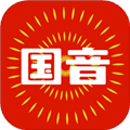 国音APP下载_国音官方版下载 v2.3.32最新版