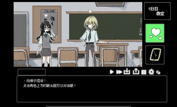 猿之梦汉化版下载_猿之梦游戏移植版下载 v1.0安卓版