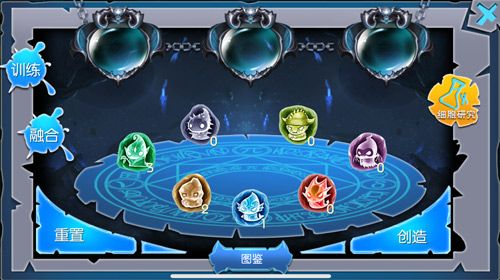 魔之谷3