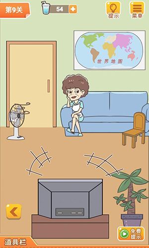 学习使我妈快乐第9关攻略