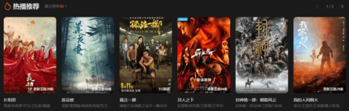 青橙影院app2