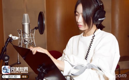 遮天3D主题曲宋茜献唱花絮照2