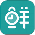 时小鲜app