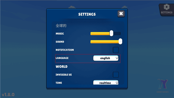 怎么设置中文配图2