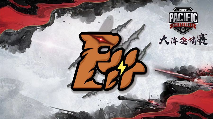 跨服对决玩无界限!《坦克世界》大洋邀请赛即将开启 跨服对决玩无界限!《坦克世界》大洋邀请赛即将开启