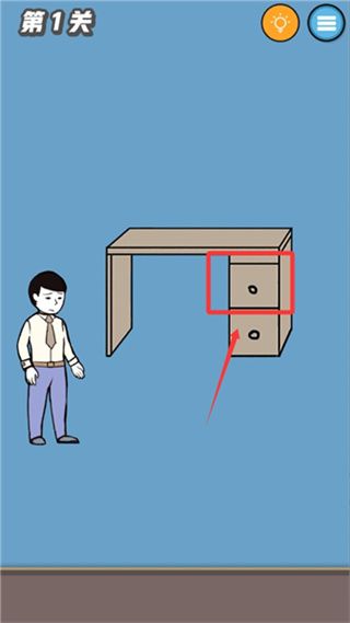 游戏玩法配图3