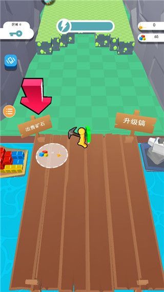 新手攻略配图3