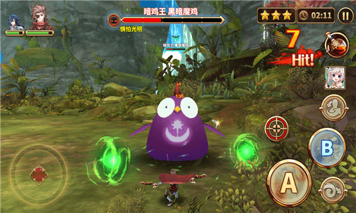 1492576325785302.png 曙光破晓4