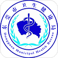健康东莞app
