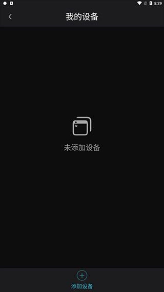 使用指南配图4