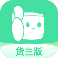 来货拉货主端下载_来货拉货主版app下载 v1.7.0官方版