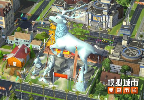 《模拟城市:我是市长》感恩节版本亮点曝光 《模拟城市:我是市长》感恩节版本亮点曝光