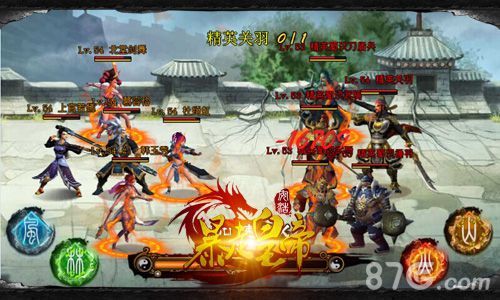 暴走皇帝神秘机械术首曝 木甲人即将统治世界?5
