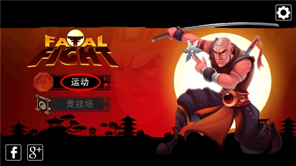怎么玩配图2