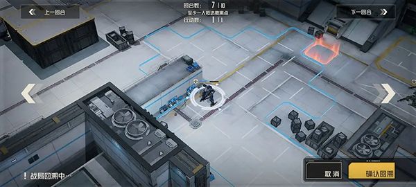 新手攻略配图9