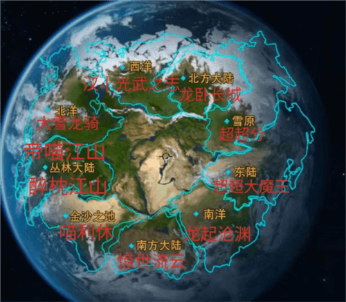 出道即巅峰,世界启元首测掀起玩家狂欢331.jpg 世界启元2