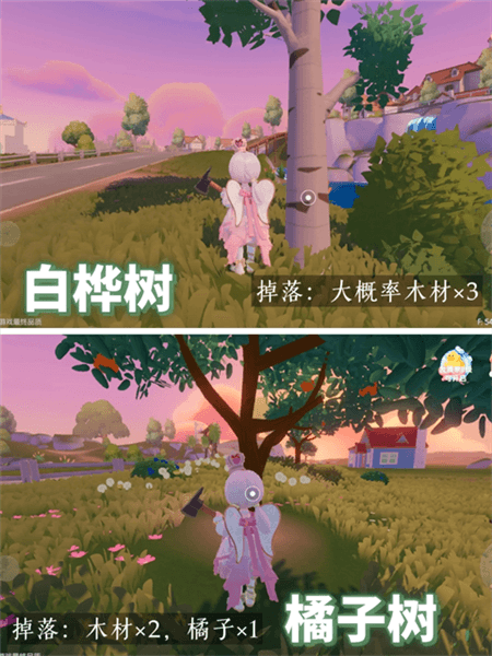 树木图集配图1