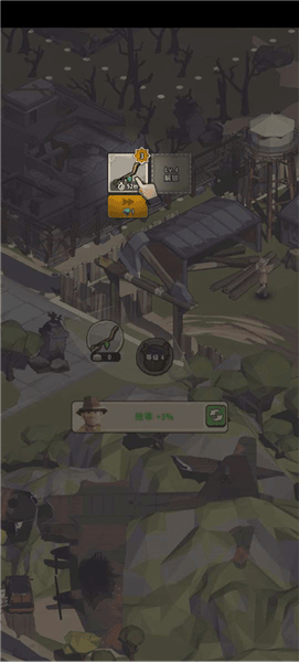 操作指南配图4