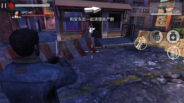 死亡入侵存活游戏怎么玩配图2