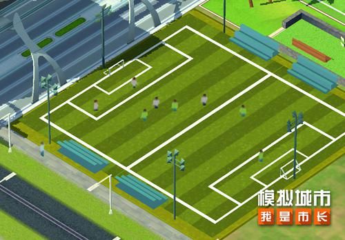 模拟城市:我是市长