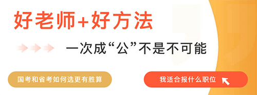 中寅教育app2