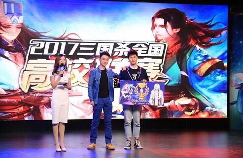 △《终极狼人杀》冠军:四川农业大学王浩然