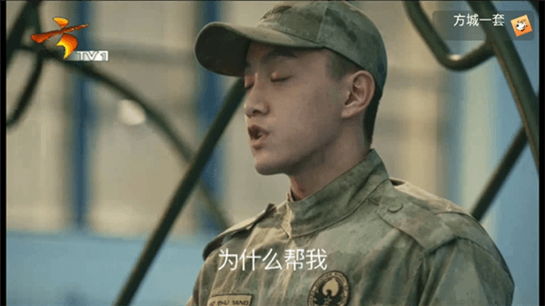 使用说明配图2