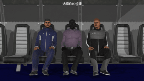 梦幻足球联盟2025手机版4